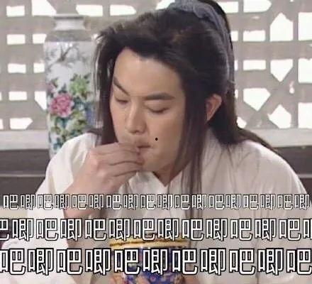 娱乐圈吃瓜群怎么看,揭秘明星幕后故事与八卦传闻